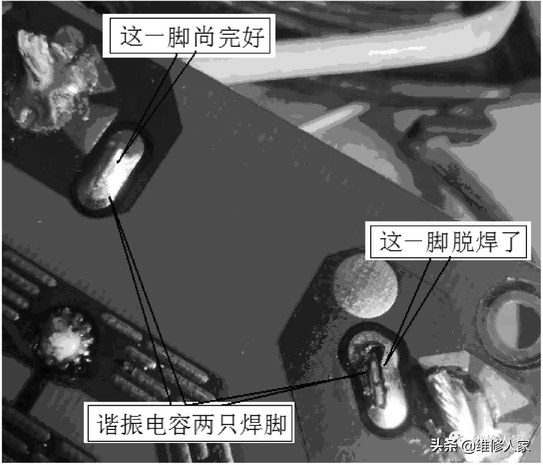 美的電磁爐報(bào)警不加熱故障檢修一例