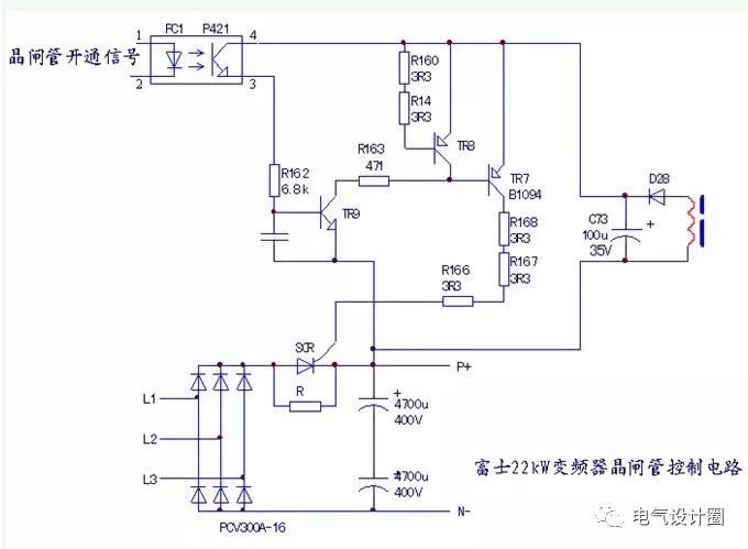 19個變頻器故障代碼，變頻器故障以及處理方法 收藏好備用！