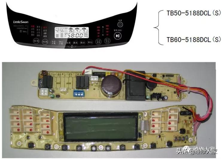 全自動洗衣機電腦板及故障檢測方法