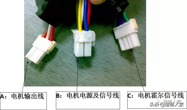 全自動洗衣機電腦板及故障檢測方法