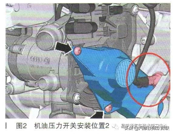 全新大眾帕薩特發(fā)動機控制單元報多個故障碼