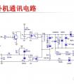 tcl空調(diào)故障代碼e6(為什么不同的故障報一個故障代碼)