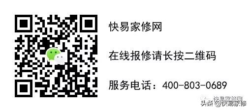 松下馬桶蓋不噴水的故障原因及解決方法（圖文詳解）